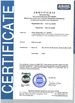 LA CHINE Guangzhou Chuxin Import &amp; Export Co., Ltd. certifications